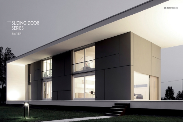 极窄系统门窗：简约美学与实用性能的完美融合