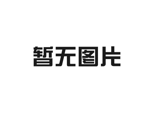 需求攀升，中国生态阳光房行业市场前景优势